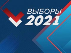 �������� ��������� �������� ����������� ���������� � �������� �������