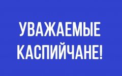 ��������, � ������� ������� ���������, �������������� ����� ������������� �� ��������� ������� � ���, ����� ����� ������ ������ �� ���������� �������������