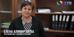 ��������� ��� ��������� ������� ����� ����������� �������� ���������, �� ��������� ���������� �� COVID-19, ������� ��������
