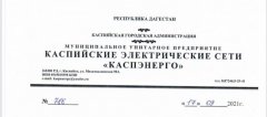 � ����� � ������������� �����, ��������� � ����������� � ������-������� �������, ����������� ����������� ������ �������������� 20.09.2021�. � 09.00 �� 18.00 