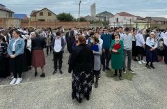 ������� 29.09.2021� ������� ��������� � ���� ���� � 9� 