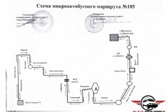 ����������, ��� � 12 ���� 2021 ���� � ��������� ��� ������ �������� ������ ����� ������� ������� � 185!