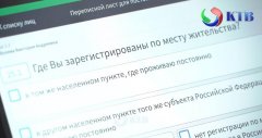 � ��������� ������ �������� ������������ ���������� �������