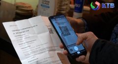 QR-��� ����?