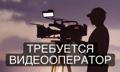 � ���� ������� ������� ��� "������-�����" ��������� �������� � ������ ������