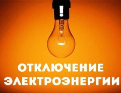 �� 21.11.2021�. (�����������) ������������� ���������� ��������������
