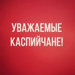 �� ���������� ���������� ������ ������ �������� ��������� 5 ������� ����������, ��� ����� �������� ����� ��������� ��������