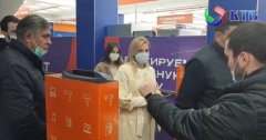 ��������� �������� ����������� ������� � �� ���������