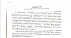 � ���������� ������������ ����������  �� ������������ ������������ �� ���������� ����������