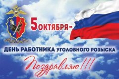 5 ������� � ���� ���������� ���������� �������