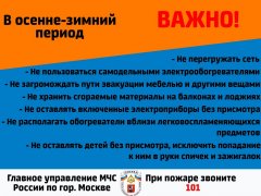 ������� �� �������� ������������ � ������-������ ������������� ������