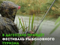 VI ��������� ����������� ������� �������� � ���������