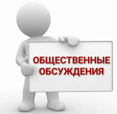 ��������� ������� � ���������� ����������������������� �� ��������� ������������� ������������� ���������� ������ ������ ��������  �� 28.12.2022�. �1812