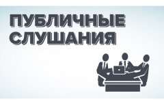 ���������� � ���������� ��������� �������� �� ������������ ��������� ��������������� �������� ��. ���������� � ��������� ��������� ������ �������� ��������