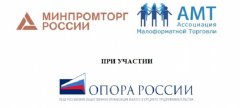 ������������� ����������� ������ � ������� �������� � ������ 2023�