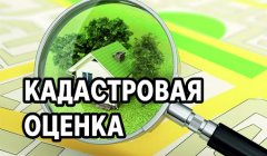 ��������� � ���������� � 2026 ���� ��������������� ����������� ������ ��������� ��������!