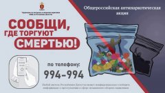 � ������ � 24 ����� �� 4 ������ 2025 ���� �������� ������ ���� �������������� ����������������� ����� �������, ��� ������� ��������!