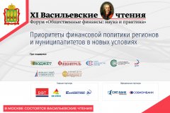 XIII ������������ ������: ������� ���������� ������ �������� ������ � ����������� �������� ��������� �������!