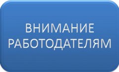 ������������� ������ ���������: ������� ���������� � ��������������� ����������� � ������ ������ ������� � ���������� ��������: