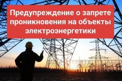 ������������ � �������������� ����������� ������������� �� ������� ����������������� � ����������� �� ��� ������������.