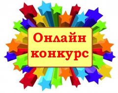 ���������� ������������ ������ ��� ����� ��������� ������������� ������-������� ����������, � �� ������ ����� ��� ������!