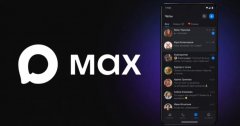 ����� ���������� MAX ��� �������� �� ���� ������!