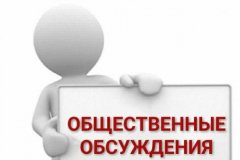 � ���������� ������������ ���������� � 13.10.2025 ����, �� ������������ ������� ������� �� �������� ��������� � ������� ���������������� � ��������� ���������� ���������� ������ ������ ��������!