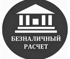 ����� ������, ���� ����������: ��������� �� ����������� ������ � ���������!