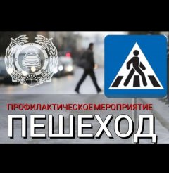 ���������������� ������ �������� � 27 ������� �� 5 ������� 2026 ���� �������� ��� ����������� �������!