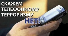 ���������� ��������� - �������� ������ ��������� � ����������� ���������������� ����, ������������ ��� ������� ��������� ���������� � ������������ �����