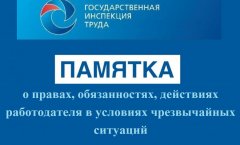 ������� � ������, ������������, ��������� ������������ � �������� ������������ �������� 