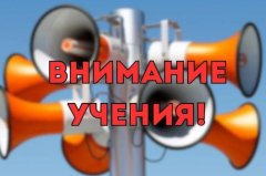 � ���������� �������� �12 ������ ���������� �������������������� ������ � ���������� ����� 700 �������