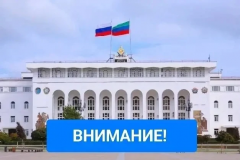 ������ ����������, ������������ �� ��������� ������, ������� ������. 