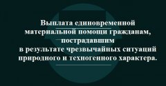 ������� �������������� ������������ ������ ���������, ������������  � ���������� ������������ �������� ���������� � ������������ ���������.