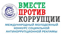 �������� ��������� ���������� � ������� � ������������� ����������������� ��������.