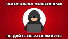 ��� ������, ���� �� ����� ������� ����������?
