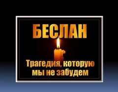 ������� �� ���������� ��������, ������� �������� ��������� ����� �� ����� �������� ������� � ������� ����������� ������ � �������� �������.