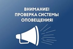 ��������! ��������������� �������������-��������������� ������ �� ��������� ������ ����������.
