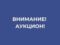 �������������� ���������  � ���������� ��������� ��������!!!