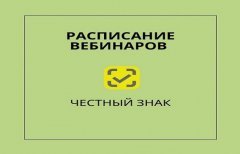 ���� ��������� ������� �������� ����.