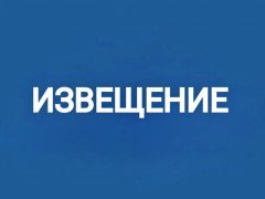 !!!��������� � ���������� ��������� �������������� �������� �� ������� ������������ �������������� ������ ��������� �������� ��� ���������� ����������� ����������� ����� �� ���������� �� ������ ��������. 
