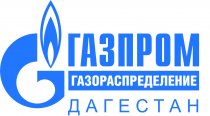 Газовики Дагестана напоминают жителям республики о необходимости соблюдения правил газовой безопасности 