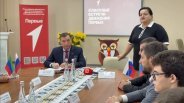 В Республиканском центре образования открылась Школа лидерства «ПроЛидер».